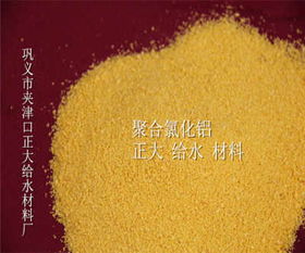 新闻 温州无烟煤滤料欢迎来电咨询