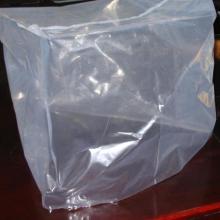 济南聚能塑料制品厂