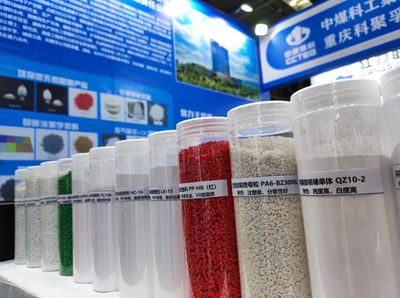 重庆研究院重庆科聚孚公司参展2021年第四届中国西部国际化工展览会