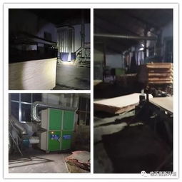 高新区污染防治在 一线