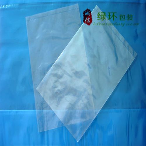 绿环环保logo塑料pe袋 pe风琴 价格 0.1元 个