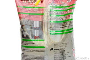 房屋不同部位选什么样防水涂料才安全