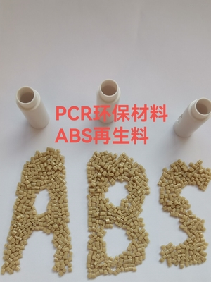 公司